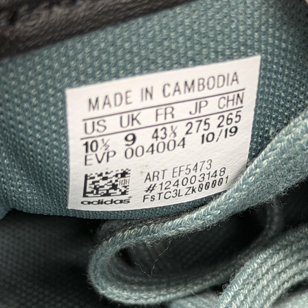 Adidas U_Path X Raw GreenShoes Womens Size 10.5 Green Mesh Running EF5473 - Picture 5 of 8